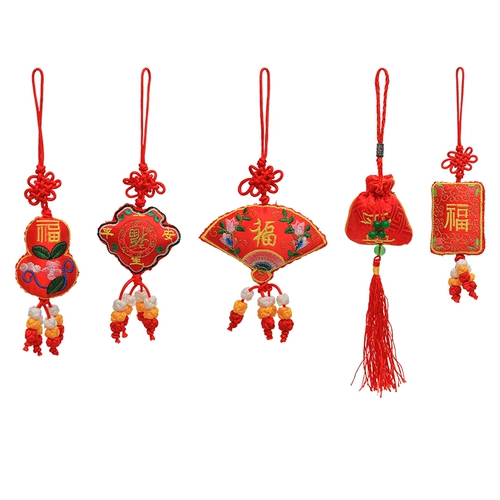 Маленькая подвеска, креативный мобильный телефон, подарок на день рождения