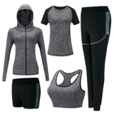 Одежда для йоги, летний быстросохнущий спортивный костюм для спортзала, коллекция 2021, свободный крой, для бега