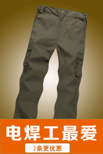 Хлопковые осенние летние рабочие штаны для работы