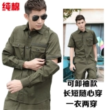 Летний лонгслив для работы, нарукавники, хлопковый комплект, короткий рукав