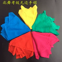 Весь хлопок без границ ручной суда, чтобы добавить хороший цвет одиночного блока