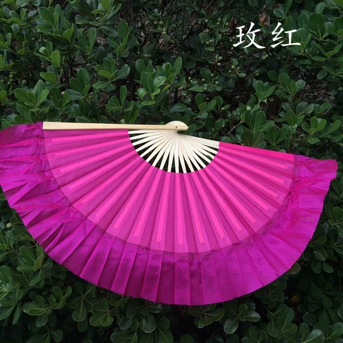 8 -INCH Ронгхан Чжэнь Шелк Фан -фанат Детский фанат