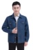 Mùa xuân và mùa thu trung niên áo khoác nam giản dị áo khoác nam mỏng phần cha trung niên denim áo khoác nam - Áo khoác áo jacket Áo khoác