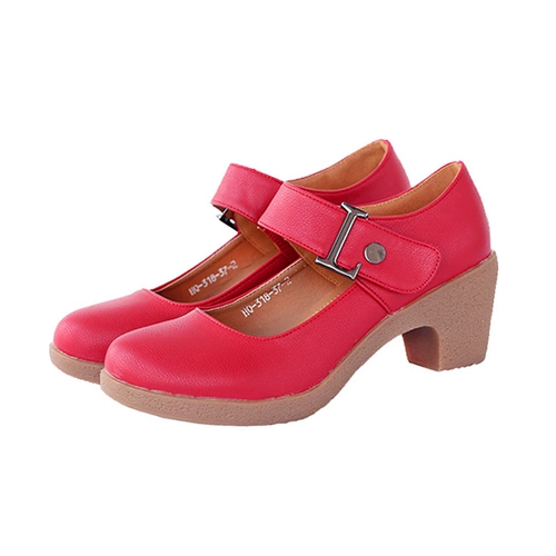 Высокие танцующие современные туфли, мягкая подошва, из натуральной кожи