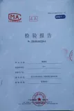 Свинья рот, рот рот, свиная голова, мясо, бекон, свиная, нос, копчена