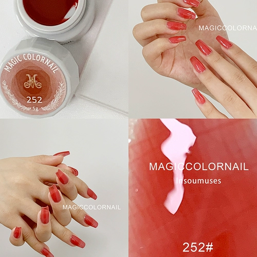 MAGICCOLORNAIL Лак для ногтей для маникюра, коллекция 2023, долговременный эффект