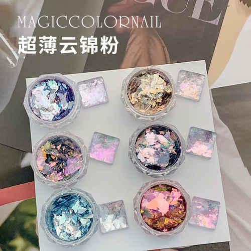 MagicColornail Nail Tripper Tripper Powder Powder Oupan Magic Lottery