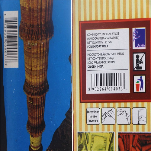 Импортный индийский ароматный запах инсектициды, дхарма старая башня ароматная ароматная ароматная ароматная ароматная ароматная ароматная домашняя отель Lhasa Shipping