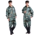 Jiang Taigong ngụy trang phù hợp với áo mưa mưa quần của nam giới xe máy xe điện bảo hiểm lao động áo mưa ngoài trời câu cá áo mưa Áo mưa / Quần mưa / Áo mưa