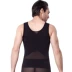 Nam corset đầu mùa hè cơ thể mỏng mỏng bụng quần vest corset giảm béo eo eo mỏng để giảm bụng