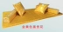 Cổ Lohan Nệm Tatami Nệm Sofa Mat Năm mảnh Đệm Gối Tay Gối Gối Trung Quốc Đệm - Nệm nệm cao su kim cương Nệm