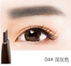 4#Deep Grey (Coomper Core)