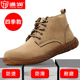 Labor protection shoes for men, summer steel toe caps, anti-smash and anti-puncture, high-top, lightweight, soft-soled, special work shoes for welders, women