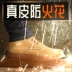 Labor protection shoes for men, summer steel toe caps, anti-smash and anti-puncture, high-top, lightweight, soft-soled, special work shoes for welders, women 