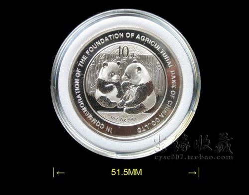 Регулируемые защитные бронзовые монеты