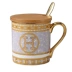 Châu Âu xương cốc cốc trà đen thời trang sáng tạo đơn giản gốm sữa cốc cà phê nhà có nắp - Tách