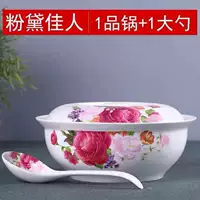 Fan Dai
