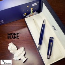 Ручка перьевая Счетчик СООНО месте! Компания