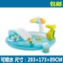 Chính hãng INTEX Trẻ Em Hồ Bơi Inflatable Bé Chơi Hồ Bơi Bóng Đại Dương Hồ Bơi Shachi Bath Toy chậu tắm cho bé cao cấp Bể bơi / trò chơi Paddle