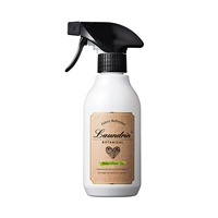 Зеленый чай, 300 мл