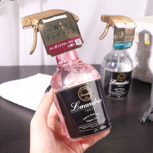 Langlein Spray Clothing