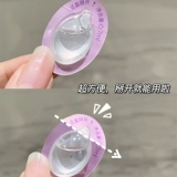 潘婷 Масло для волос, капсула, портативный кондиционер подходит для вьющихся волос для путешествий, предотвращение ломкости волос