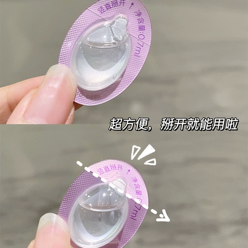 潘婷 Масло для волос, капсула, портативный кондиционер подходит для вьющихся волос для путешествий, предотвращение ломкости волос