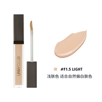 (Новая модель) F1.5# светлый оттенок кожи