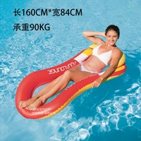 Водный воздушный насос, защита мобильного телефона, непромокаемая сумка