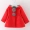 Áo khoác nữ mùa thu đông 2018 phiên bản Hàn Quốc của bé gái áo len dày cho bé Quần áo trẻ em Quần áo Ngụy 0-2-3 tuổi