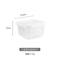 Белая крышка луковая коробка