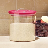 Секретный парк Xibi Секретный парк стеклянный герметик банка с большим чай