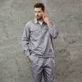 Хлопковый летний комбинезон, тонкий лонгслив подходит для мужчин и женщин для работы