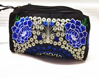 Шоколадный