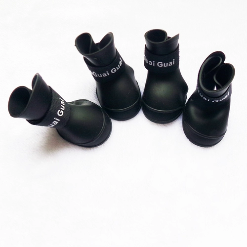 Водонепроницаемые собаки дождевые капсы анти -ккид из собачьей ботинки для любимых туфель