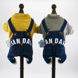 Джинсовый осенний комбинезон, демисезонный трикотажный пуховик