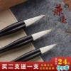 Товары от shenghua303