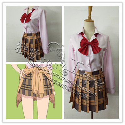 taobao agent Citrus citrus flavor aroma Lanyuan grapefruit, Lanyuan bud school uniform, uniform COSPLAY clothing