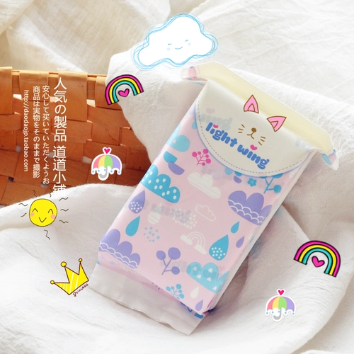 Wide╁浗lightwing枞捤Kao鍗敓宸绾鏋佽杽鐬棿钖敕阃唔皵镞ョ敤澶澤掶ゅ灚