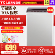 máy giặt samsung TCL XQB55-36SP 5,5 kg bánh xe sóng tự động nhỏ máy giặt nhà câm - May giặt máy giặt khô lg