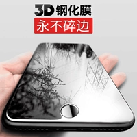 Iphonex Memdered Glass Film 5e Apple 6s Memdered Film 8plus Anti -FingerPrint 7 Mobile 7p Film 4.7 Бесплатная доставка