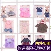 Bộ đồ thay thế búp bê đồ chơi sang trọng Bộ đồ chơi búp bê Sucre Bunny - Đồ chơi mềm