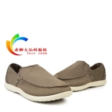 Crocs, нескользящие быстросохнущие повседневные кроксы