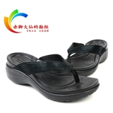 Crocs, легкие комфортные кроксы, глянцевые мюли на танкетке