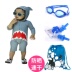 Áo tắm trẻ em Shark Xiêm dài tay áo nhanh chóng làm khô kem chống nắng dễ thương Boys and Girls bé bé Swimsuit Set ao boi tre em Bộ đồ bơi của Kid