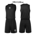 NBA Kobe Curry bóng rổ chuyên nghiệp phù hợp với thể dục thể thao phù hợp với nam giới và phụ nữ tùy chỉnh lỏng đào tạo vest quần short mùa hè 	quả bóng rổ adidas	 Bóng rổ