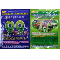 Комбинация деградаторов 99+ Vitality 99