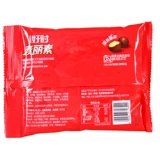 Hao Shi Macin 100gx3 мешок/5 мешков детей повседневные закуски, шоколадная конфеты бесплатная доставка
