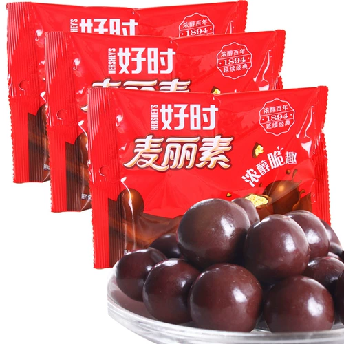 Hao Shi Macin 100gx3 мешок/5 мешков детей повседневные закуски, шоколадная конфеты бесплатная доставка