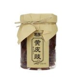 Гуандун Хаошан Аромао Хаомао Желтая кожаная барабанная барабанная медовая конфета не -концерт медовые фрукты сушеные фруктовые круизы 500G
